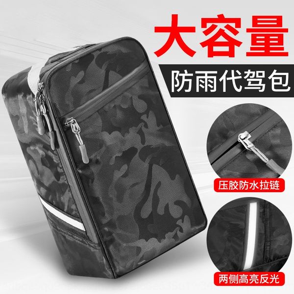 

rear seat mountain bike multi-functional shelf large capacity carrying riding tail bicycle bicycle bag driving bag