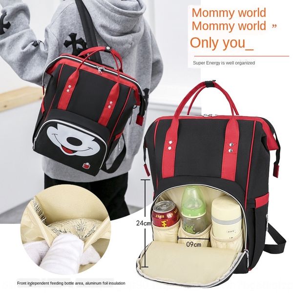 

mommy diaper backpack bag large capacity maternal and infant bag multi-functional fashion mom pending baby diaper travel backpack