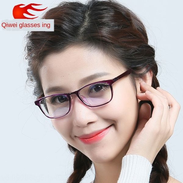 

qiwei myopia tr glasses frame large face ultra light box can be equipped with anti-blue myopia glasses frame, Silver