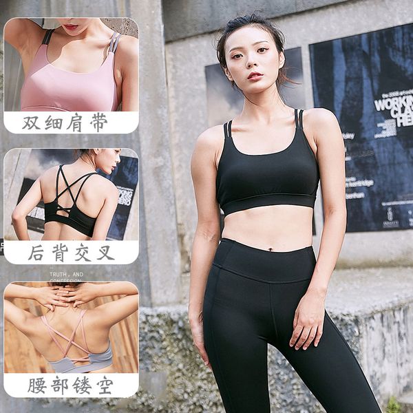 

europe america yoga vest fitness pao bu fu goddess quick-drying slim fit slimming sports shoulders thin drawstring /30, White;black