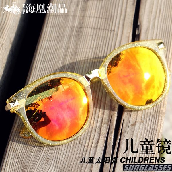 

с прозрачными детские солнцезащитные для мальчиков и девочек от солнца корейский антиультрафиолетовые очки ребенка солнцезащитные очки мода, Blue