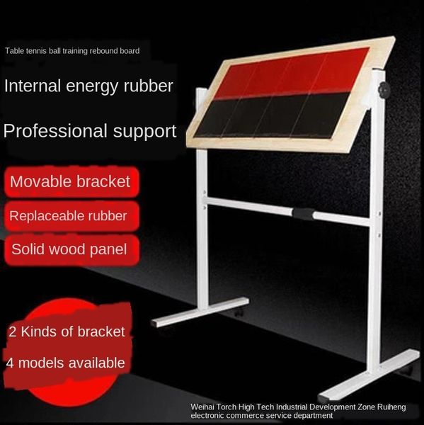 

d4q0l trainer accompany training baffle star rebound ball return professional artifact rebound board self-training single table tennis table