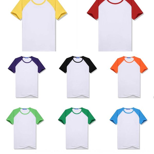 

ut7oj children's clothing advertising shirt class print picture kindergarten students' school student cotton t-shirt student unifo, Blue