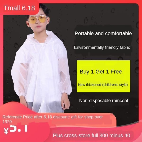 

rjcb1 одноразовый дождевик для детей водонепроницаемых утолщенных открытых детей одноразовых верховых прозрачных портативных мальчиков и дев, Black