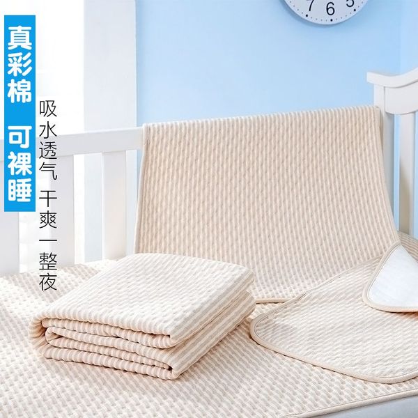 

hebao color cotton baby extra large waterproof diaper diaper pad for the elderly washable breathable baby pad