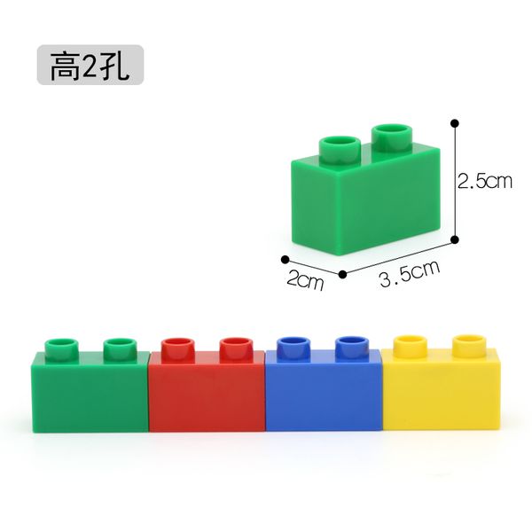 

basic building series of large particle puzzle toys 2020 selling pre-school knowledge blocks toys for children gifts