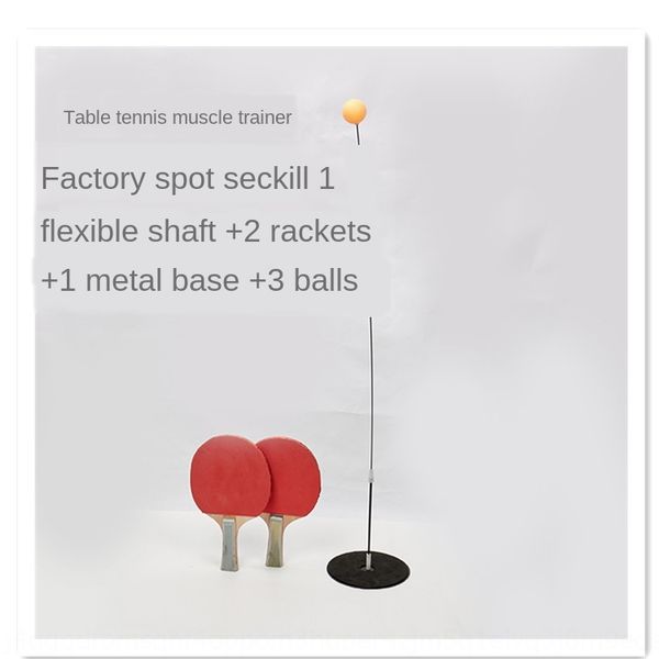 

trainer elastic soft shaft household plastic base single base table tennis child parent-child table tennis trainer