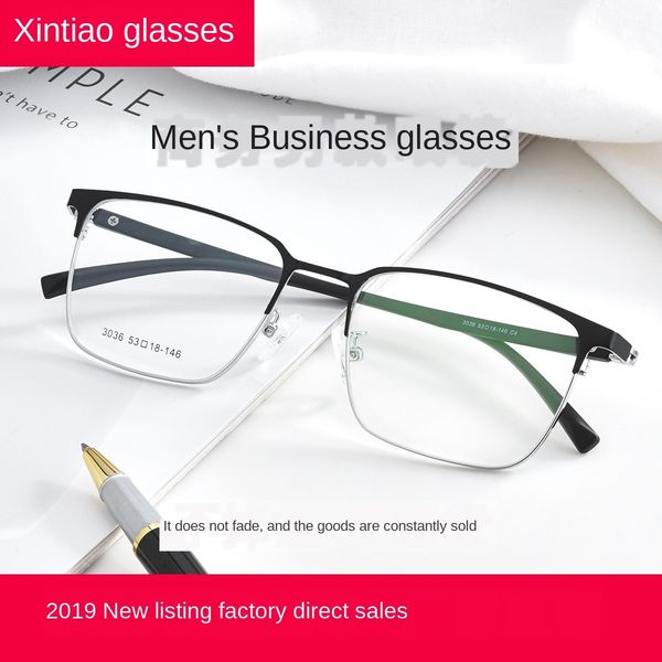 

new square eyebrow ultra light plastic steel alloy metal full frame myopia myopia glasses glasses men's frame, Silver