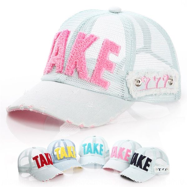 

south baseball china summer korean denim take children's baseball full mesh hat breathable sunshade mesh, Blue;gray