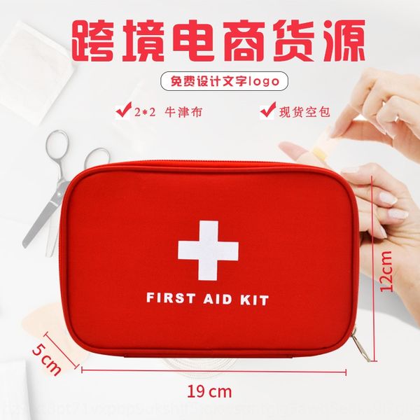 

onf3j health and epidemic bag emergency care nursing care bag return to work gift welfare disaster prevention and epidemic prevention packag