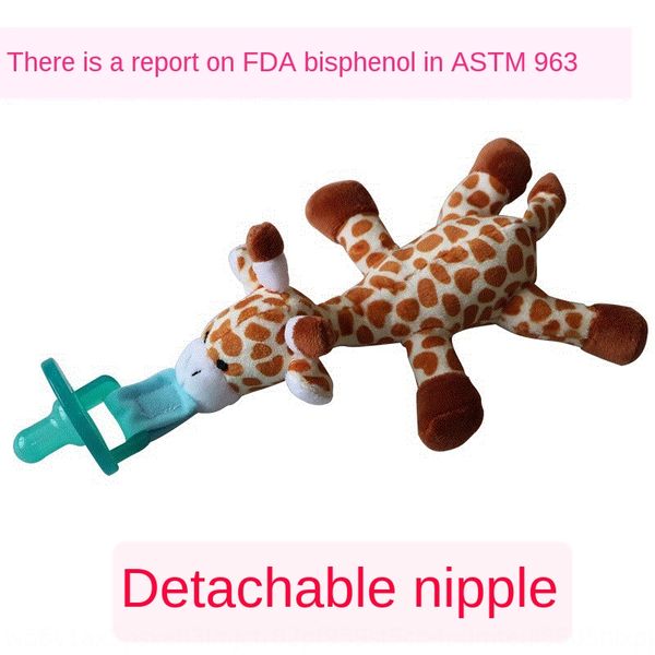 

d5tan 2020 pacifier animal plush colorful 2020 baby pacifier toy baby hanging hanging nipple silicone nippleanimal plush toy colorful silico