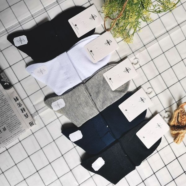 

летний тонкий мужские хлопки середины икры сетка средних носков среднего пот поглощающих дышащие сплошного цвета случайных носки, Pink;yellow