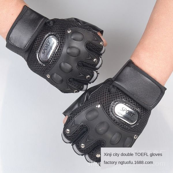 

men's and women's trendy sports and riding half finger gloves tactical mountaineering half finger gloves, Black