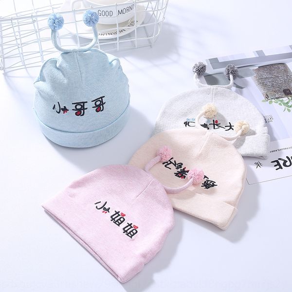 

newborn hat autumn new super cute text little brother little sister pullover pullover hat baby cap baby head cap, Yellow