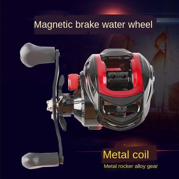 

jouwk guoneng gear water drop guoneng gear fishing magnetic brake road sub-wheel non-frying line super smooth high speed comparison fish whe