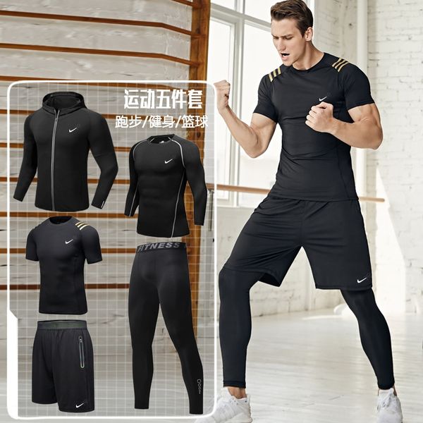 

kn42m men's sports and clothing five-piece suitlarge size quick-drying stretch exercise exercise fitness clothing sports fitness runnin, White;black