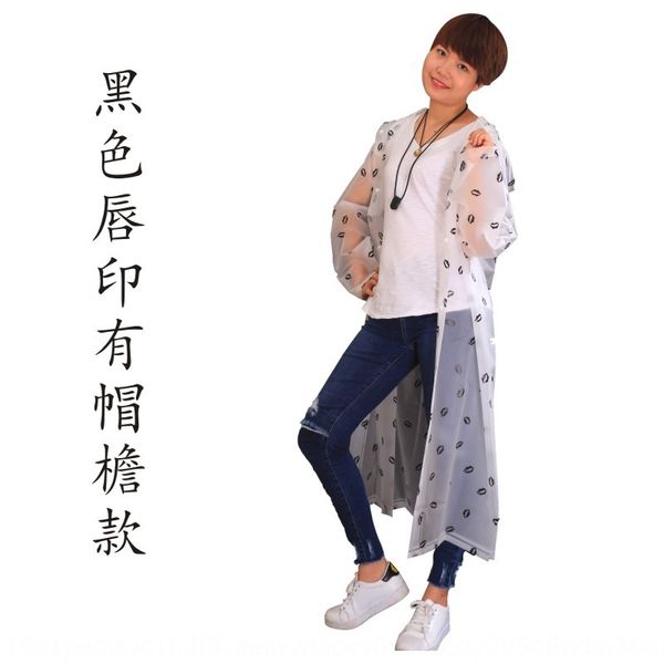 

fapgj outdoor suit riding split sanitation motorcycle army green color matching labor protection fire-fighting raincoat motorcycle motorcycl