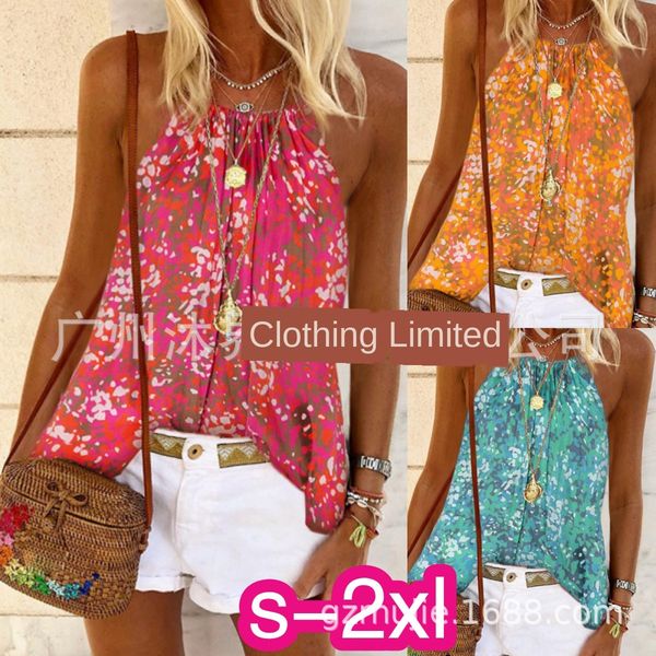 

2020 printed camisole summer elegant fashion 2020 women's printed camisole women's summer elegant fashion vest vest, Camo