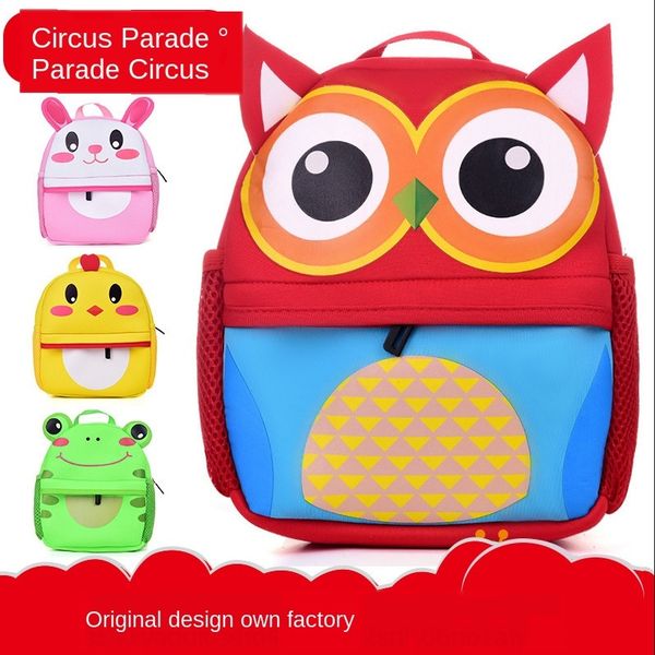 

hr6am double star diving material kindergarten bag cute cartoon animal shaped children's double star diving material kindergarten bag c