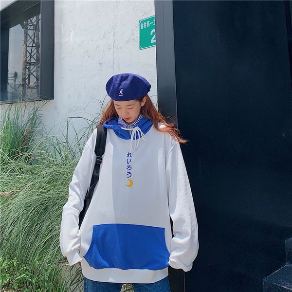 

autumn winter japanese casual hoodie moon embroidery long sleeve pullover women sweatshirt contrast color hooded vintage, Black