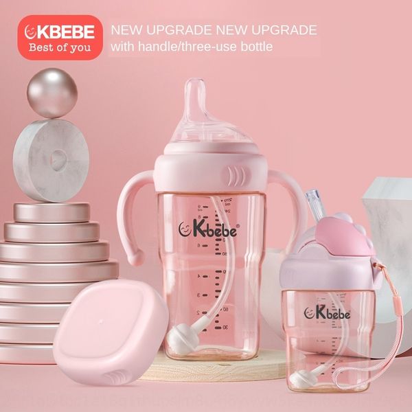

new baby wide-caliber ppsul milk milk bottle three-purpose anti-fall and anti-fall baby anti-flatulence weaning bottle mixed hair