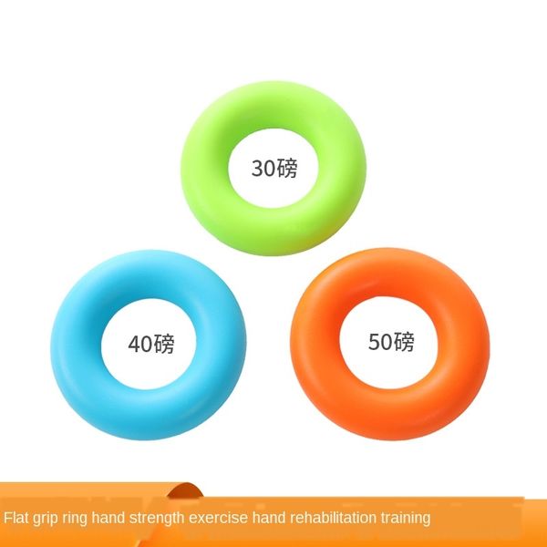 

70mm silicone ring silicone flat grip ring finger strength silica gel silica gel exercise grip