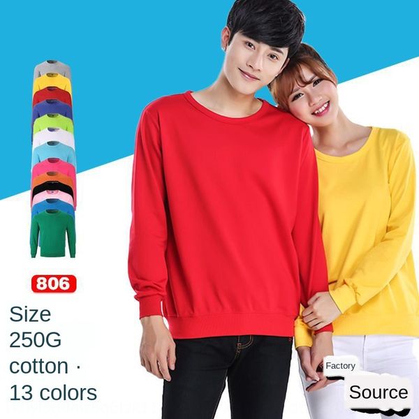 

o7eyn 250g cotton terry round neck solid color work uniform pullover pullover sweater advertising shirt group work uniform embroidery print, Black