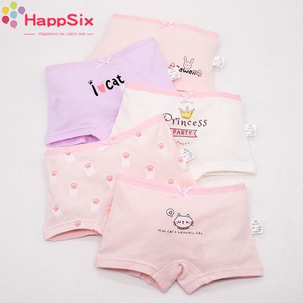 

3 children's and shorts and girls underwear pure cotton children's boxer baby underwear 2-3-4-5-6 years old girls shorts, Camo