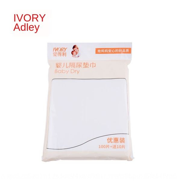 

edeli ребенок коврик t-01 детское полотенце одноразовые пеленки полотенце новорожденный подгузник