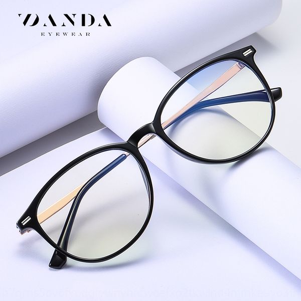 

2020 new fashion computer glasses tr blue-proof mirror student art plain mirror 6911 metal computer eye protection glasses, Silver