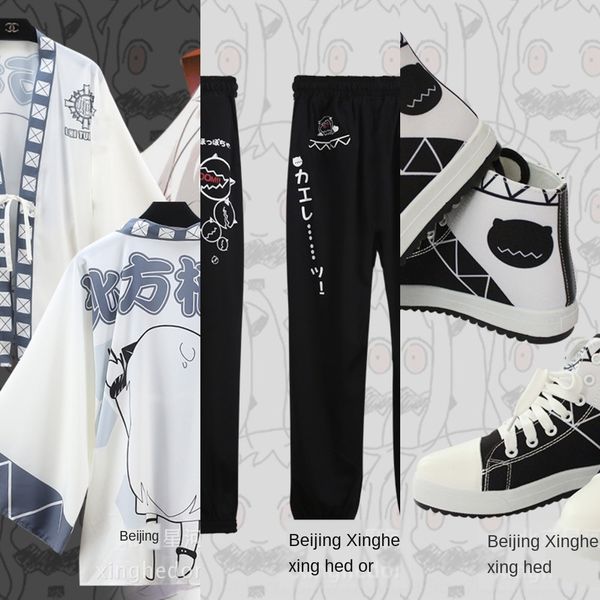 

ship mother collection north qiji north sauce feather woven casual sports sports pants coat coat pants board shoes set, Black;red