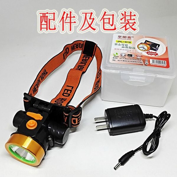 

ai24e ultra- waterproof small headlamp battery head strong rechargeable lithium battery ultra-bright long-range light mini fishing light led