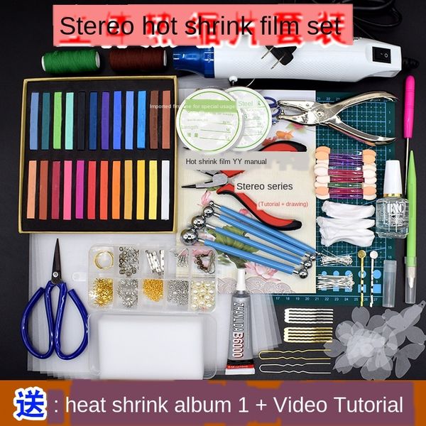 

deunf heat shrinkable handmade manual production of toolbox diy material package heat shrinkable sheet wrapping hairpin handmade headdress a, Silver