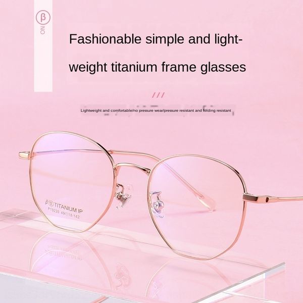 

c0xfm net glasses red new 2020 ultra light plain mirror fashionable literature and art korean pure titanium myopia mirror polygon pure frame, Silver