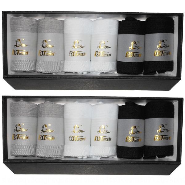 

silver fiber silver ion mesh sterilization antibacterial deodorant sports cotton socks breathable mesh sports deodorant cotton socks, Black