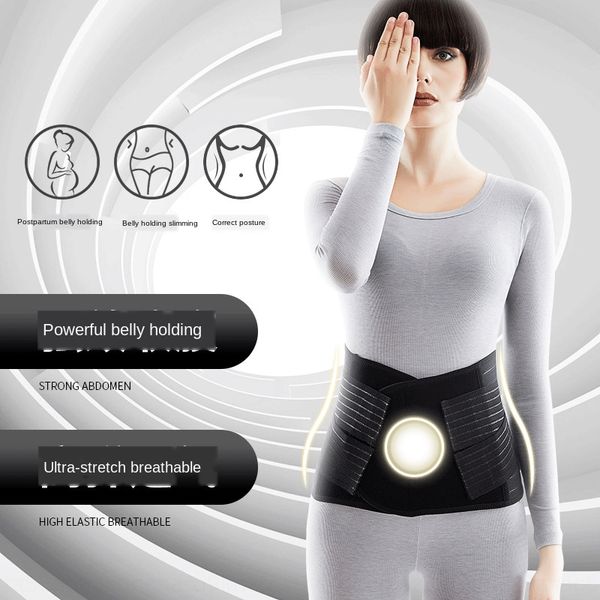 

kvj71 8829 average size underwear striped breathable reinforced elastic postpartum abdomen belt girdle four seasons postpartum shaping under, Black;brown