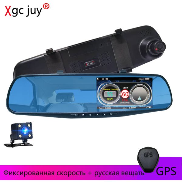 

xgc juy 3 in 1 car dvr 1080p car cameras mirror dual lens speed detection dash cam video recorder night vision