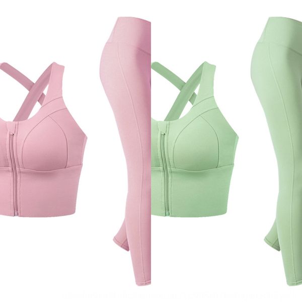 

new sports suit women's underwear shockproof running bra quick-drying clothes yoga clothes fitness pants two-piece set, Black