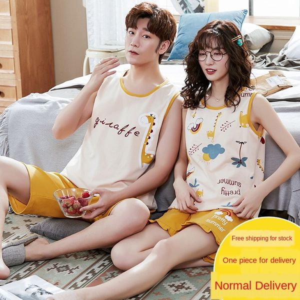 

summer new couple's sleeveless cotton vest thin men's and women's summer vest pajamas pajamas outdoor cotton home wear suit, Black;brown