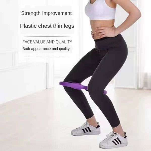 

yoga magic magic beginner pilates ring leg fitness slimming equipment thigh artifact slimming waist yoga ring
