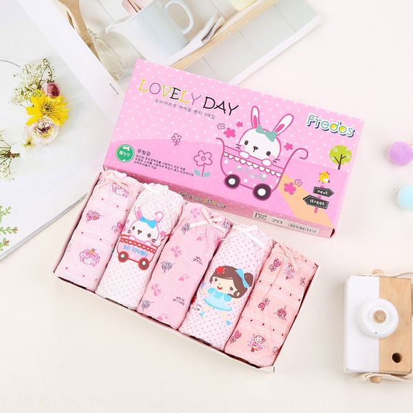 

new children's cotton briefs cartoon girls boxed medium and large underpants and shorts bread shorts children's cotton bread pants, Camo