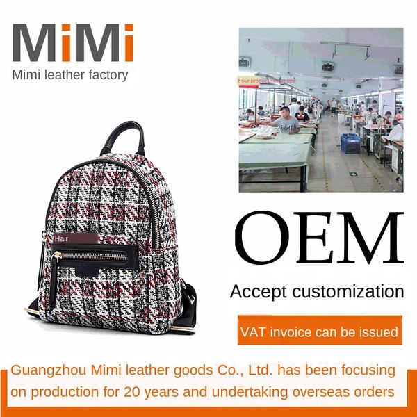 

2020 new backpack korean style all-match schoolbag women's mini backpack same style women's bag oem, White