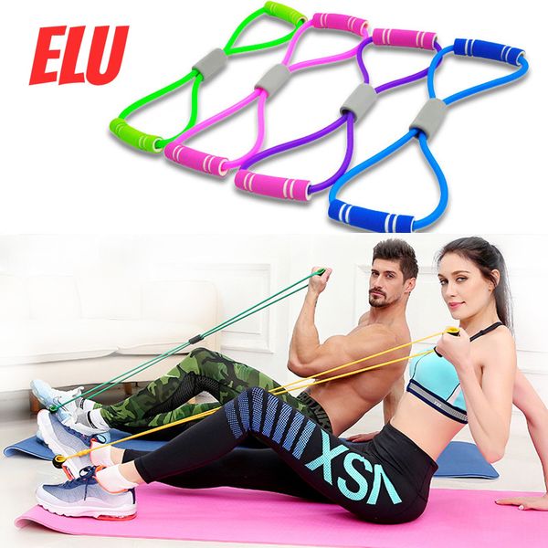 

8-shaped puller rope, pulling rope, elastic resistance band for chest expand, muscle and boxing training