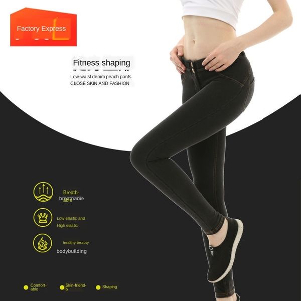 

dilwm jeans trousers buttons fitness peach height playing running hip lifting high low waist slimming outdoor yoga suit sports pants jeans s, Black