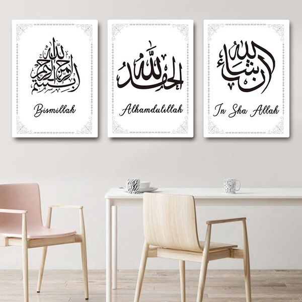 

muslim islamic poster wall art canvas posters mosque art painting wall art pictures for living room home decor (no frame)