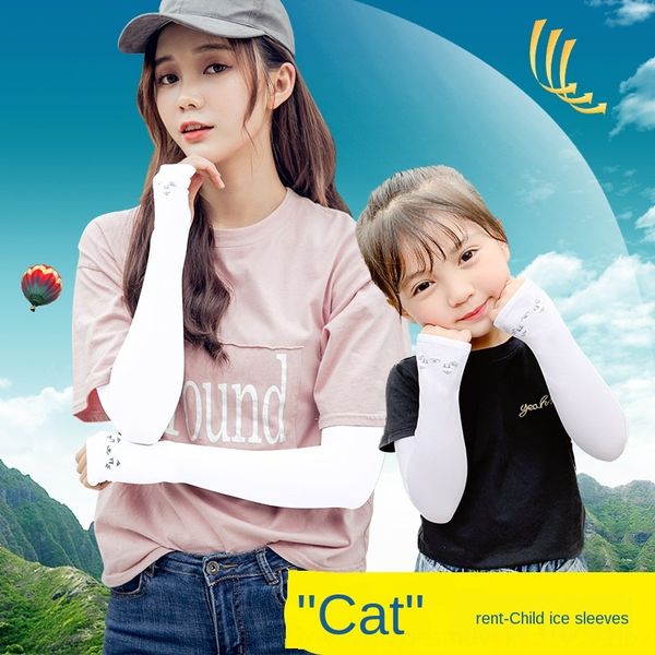 

cute cat children's ice silk sleeve girls and cute cat new product girls sunscreen parent-child sleeve new product, Black