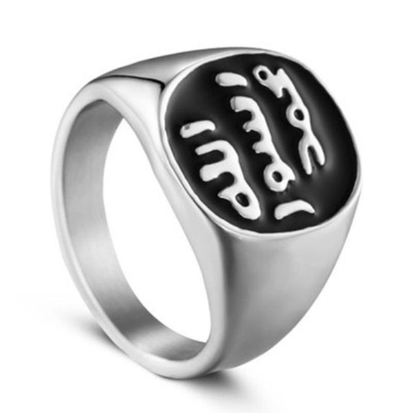 

titanium steel muslim ring islamic doctrine ring round stainless steel, Golden;silver
