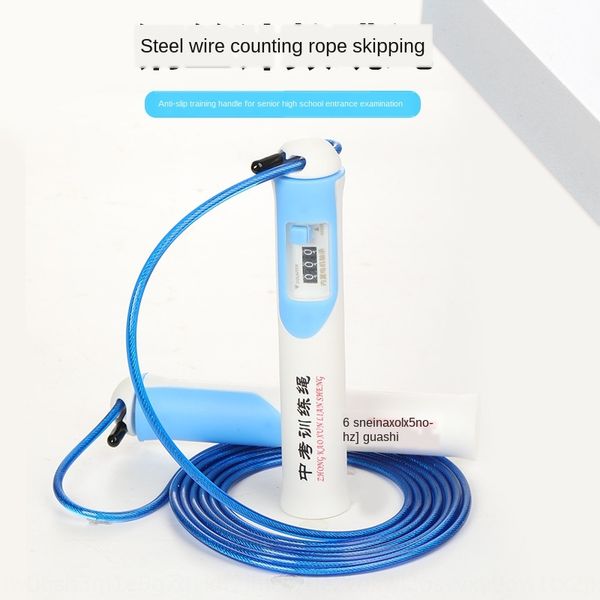 

vgxxh wo power steel wire counting rope skipping fitness students competitive competition special steel wirerope skipping for senior h