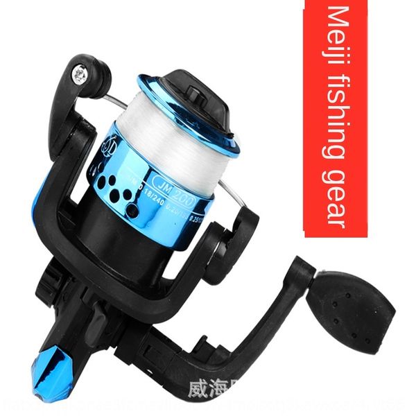 

gear 200 with 100 m gear line wheel 200 fishing wheel with 100 m fishing line