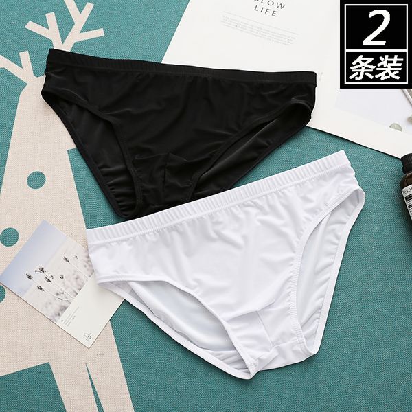 

men underwear shorts low waist thin breathable underpants, Black;white